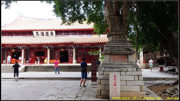 08泉州開元寺 西街美食.JPG