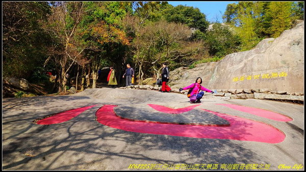 25舟山普陀山西天景區.JPG