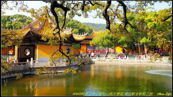 42舟山普陀山普濟禪寺.JPG