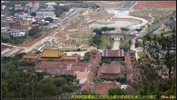 10涵江天元岩九蓮岩.JPG