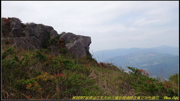 45涵江天元岩九蓮岩.JPG