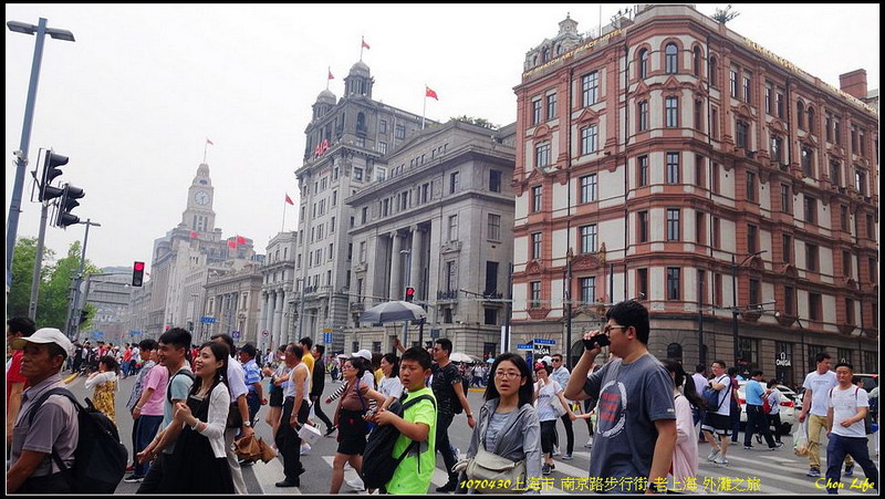 01上海 外灘.JPG 01上海 外灘.JPG
