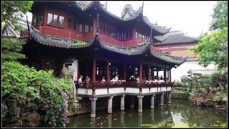 01上海豫園.JPG 01上海豫園.JPG
