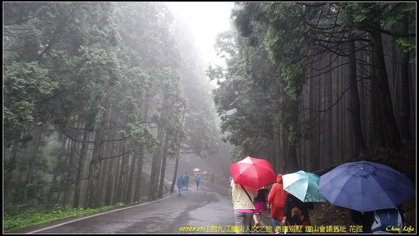 31廬山含鄱口.jpg 31廬山含鄱口.jpg