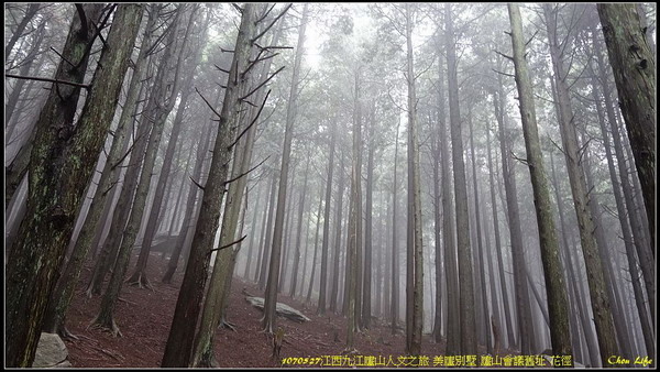 32廬山含鄱口.jpg 32廬山含鄱口.jpg