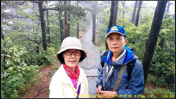 38廬山含鄱口.jpg 38廬山含鄱口.jpg