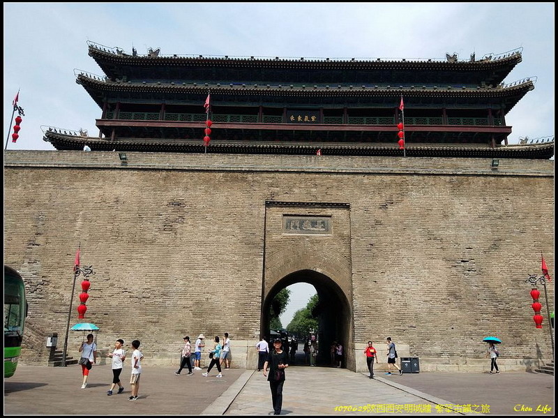 01西安明城牆.jpg 01西安明城牆.jpg