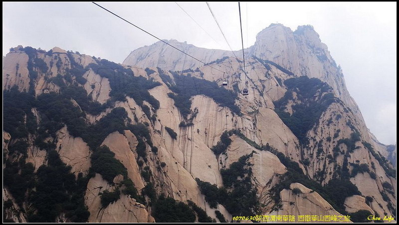 01 西嶽華山西峰.jpg 01 西嶽華山西峰.jpg