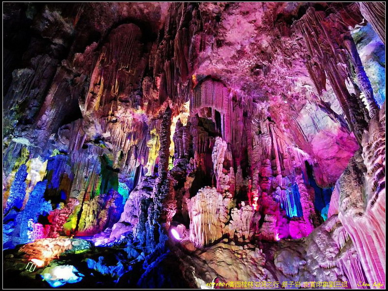 01廣西桂林銀子岩.jpg 01廣西桂林銀子岩.jpg