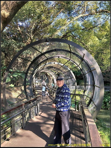 17桃園虎頭山公園.jpg