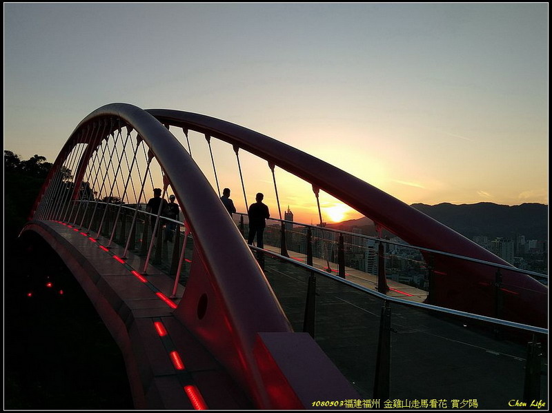 01福州金雞山夕陽.jpg 01福州金雞山夕陽.jpg
