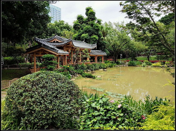 06福州 屏山公園 鎮海樓.jpg