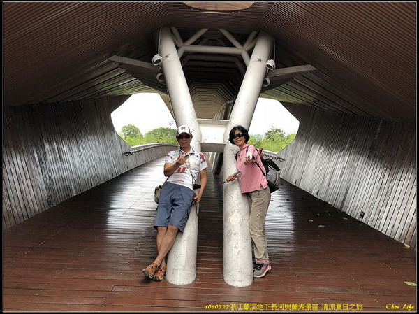 43浙江蘭溪蘭湖景區.jpg