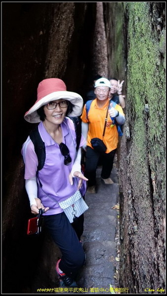 19智能中心武夷山畢業旅行.jpg