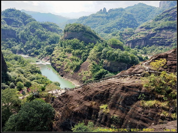 34智能中心武夷山畢業旅行.jpg