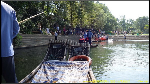 15智能中心武夷山畢業旅行02.jpg