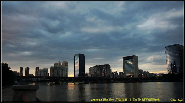 24福州 江濱夜景.jpg