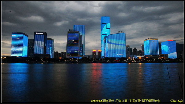 26福州 江濱夜景.jpg