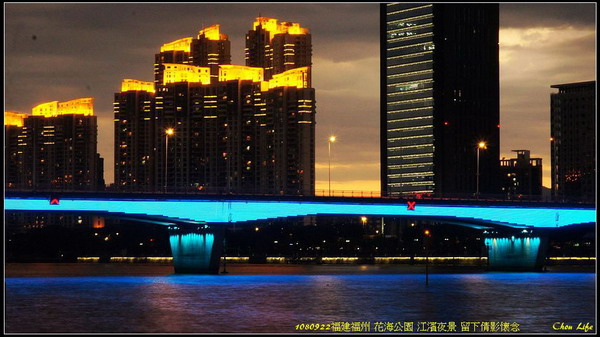 29福州 江濱夜景.jpg