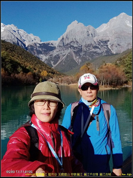 17麗江玉龍雪山景.jpg