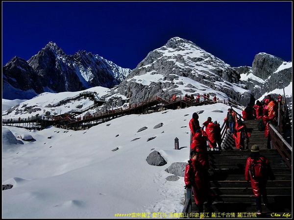 27麗江玉龍雪山景.jpg