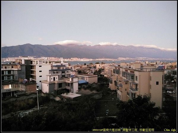 02大理古城.jpg