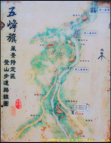 03宜蘭抹茶山聖母山莊.jpg