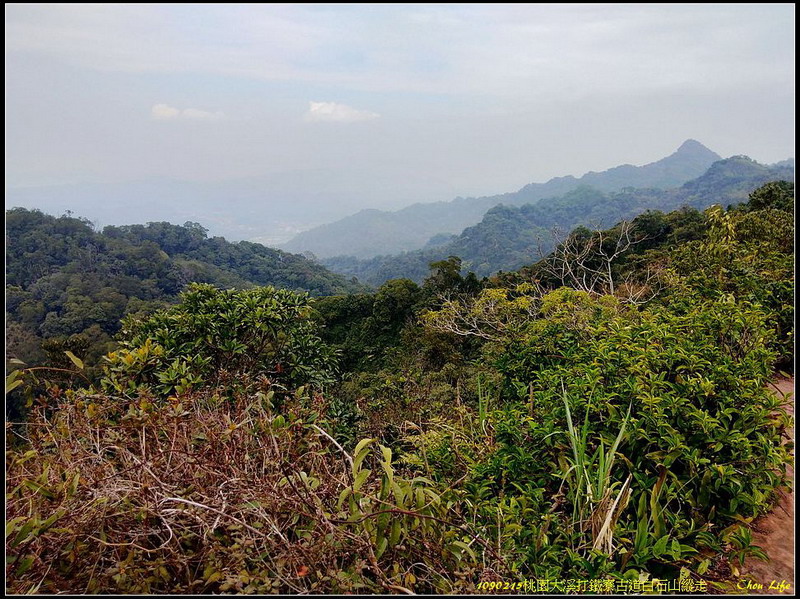 01大溪打鐵寮古道白石山.jpg