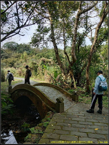 56大溪打鐵寮古道白石山.jpg