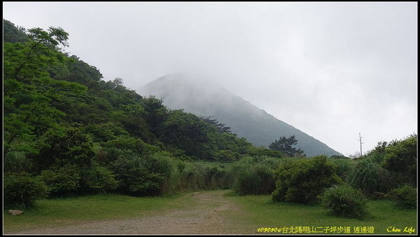 B60二子坪步道 逍遙遊.jpg