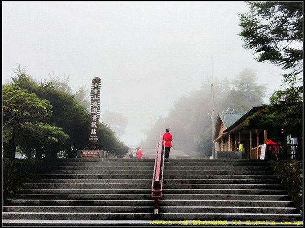 B02大雪山大學室友歡聚.jpg