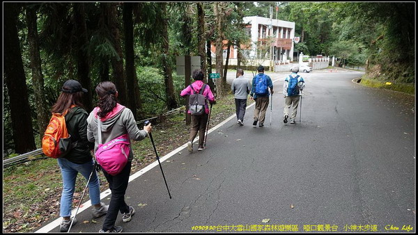 B21大雪山大學室友歡聚二.jpg