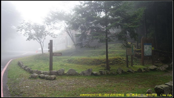 B56大雪山大學室友歡聚二.jpg