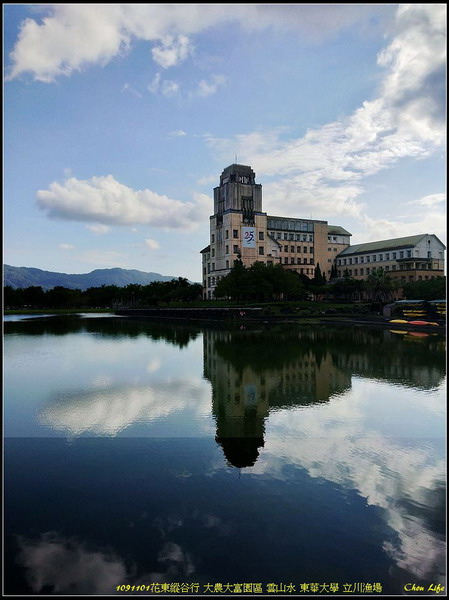 B40東華大學.jpg