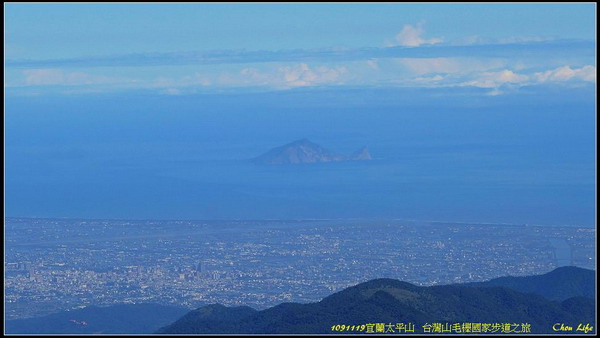 B23太平山之旅.jpg