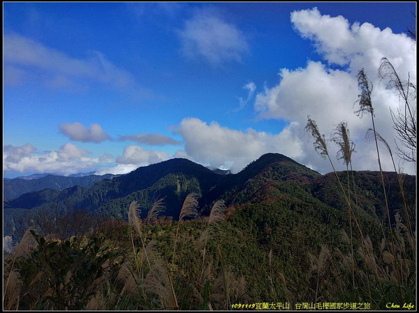 B48太平山之旅.jpg