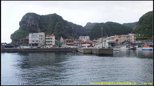 B29東北角國家海岸風景區.jpg