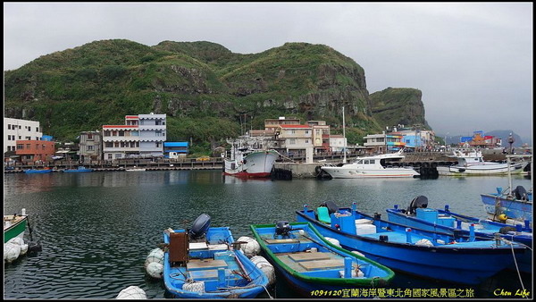 B31東北角國家海岸風景區.jpg