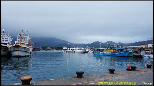 B56東北角國家海岸風景區.jpg