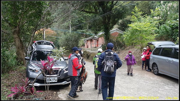 B02登石牛山 慶元旦迎金牛.jpg