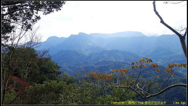 B25登石牛山 慶元旦迎金牛.jpg