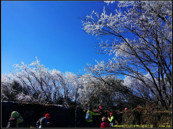 B26李棟山追雪趣.jpg