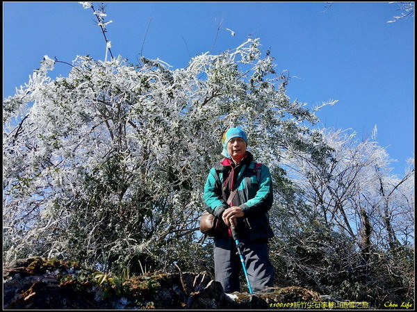 B31李棟山追雪趣.jpg