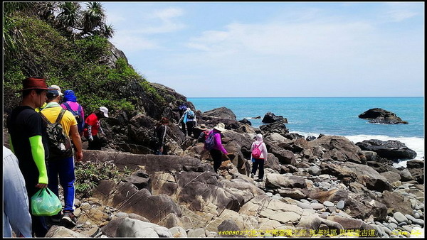 B37旭海阿塱壹古道.jpg