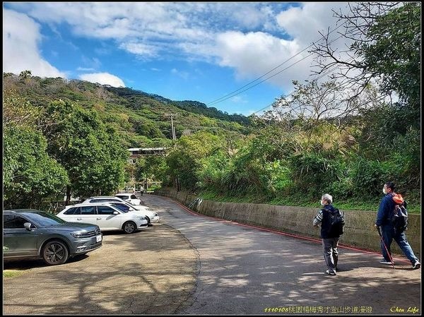 063楊梅秀才登山步道.jpg