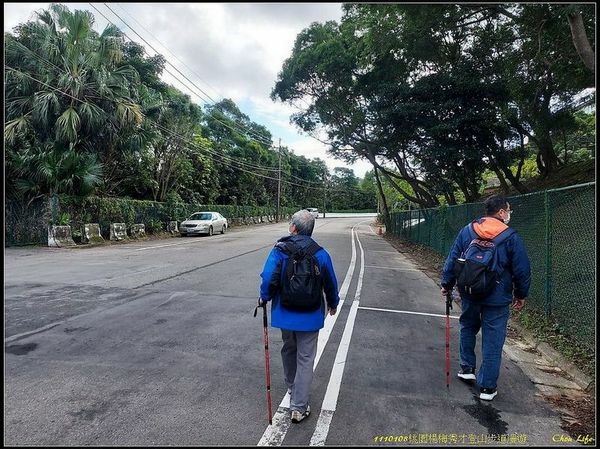 062楊梅秀才登山步道.jpg