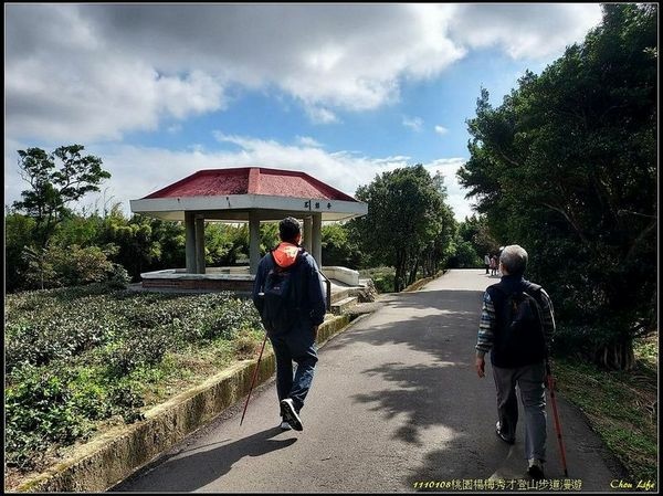 084楊梅秀才登山步道.jpg