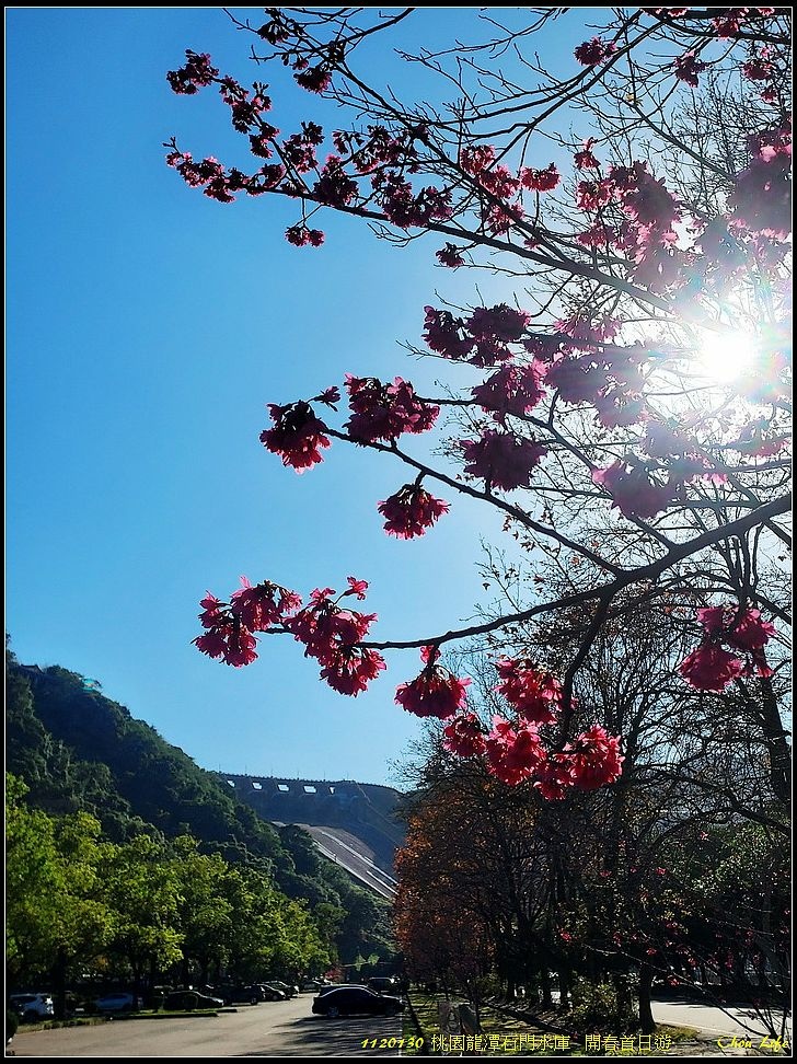 018石門水庫  開春首日遊.jpg