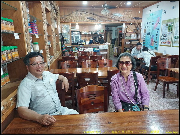 B17 高雄之旅系列二.jpg