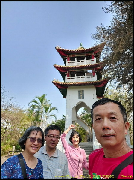 B41 高雄之旅系列三.jpg